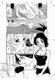 Список тегов minigirl Hentai Manga Doujinshi Страница 1