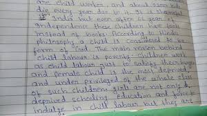 The format of this letter is the same as the formal letter format. What Is Meaning Of Child Labour In Telugu