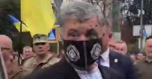 Порошенко облили зеленкой в киеве (видео) инцидент произошел сегодня, 24 августа. Ukhqu0vhiqdpdm