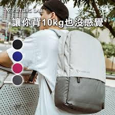 台北、台中、高雄【實體店面】高價收購新舊筆電，各大廠牌筆電皆有收購(acer、asus、apple、toshiba、msi、gigabyte、dell、hp see more of 收購筆電 二手筆電買賣推薦 on facebook. Future Lab æœªä¾†å¯¦é©—å®¤ Freezone é›¶è² é‡åŒ…x å¾ŒèƒŒåŒ…æŽ¨è–¦é›»è…¦åŒ…ç­†é›»åŒ…é˜²æ°´åŒ… ç­†é›»åŒ… Yahooå¥‡æ'©è³¼ç‰©ä¸­å¿ƒ