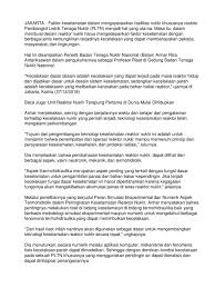 Perlu diperhatikan disini bahwa di dalam reaktor nuklir, bahan bakar uranium yang digunakan dijaga agar tidak sampai terbakar atau. Badan Tenaga Nuklir Nasional J A K A R T A Ppt Download