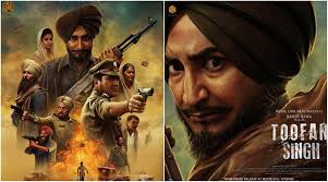 Ranjit bawa gives a good performance as he had actually lived this performance in real life. Toofan Singh Was Banned By Cbfc During Pahlaj Nihalani S Tenure Entertainment News The Indian Express