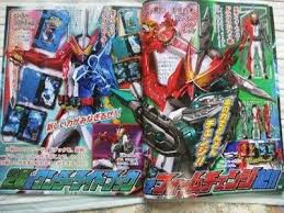 kamen rider saber scan 6 仮面ライダージオウ 仮面ライダー ライダー