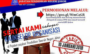 Check spelling or type a new query. Search Results For Portal Rasmi Ppd Muar