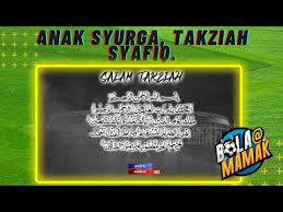 Unic harry apak padu bossku official music video. Anak Saya Lahir 5 Mei Meninggal Pada 6 Mei Allah Lebih Menyayangi Dia Syafiq Bola Mamak Kaji Semula
