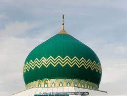 Skyscanner hotels bietet eine schnelle, kostenlose und einfache option, um euren aufenthalt nahe masjid al kauthar zu planen. Al Kauthar Mosque Mosque Beautiful Mosques Islamic Architecture