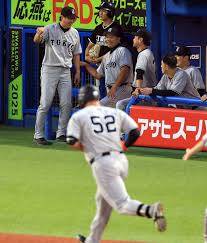 Cintia cossio fotos desnuda