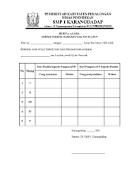 Cetak kartu ujian dengan apecv2 dapat dirubah atau kustom untuk kop atau headernya. Contoh Berita Acara Serah Terima Soal Ujian Contoh Surat