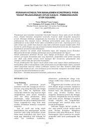 Ali, nurjuliawati h., et al. Pdf Peranan Konsultan Manajemen Konstruksi Pada Tahap Pelaksanaan Studi Kasus Pembangunan Star Square Sonson Jayjay Academia Edu