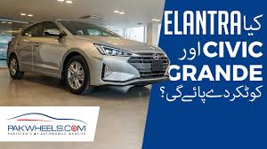 Check and compare their elantra is a good car in aesthetics as well as comfort. Hyundai Elantra Here Is Its First Look Review Pakwheels Blog