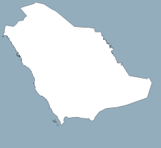 فمثلًا تمتلك السعودية عدد كبير من الوجهات الساحلية التي تجعلها مُنافسًا لجزر المالديف، وتمتلك مساحات خضراء تكسو جبالها وسهولها ومُتنزهاتها التي لا. Ø®Ø±ÙŠØ·Ø© Ø§Ù„Ù…Ù…Ù„ÙƒØ© ØµÙ…Ø§Ø¡ ÙØ§Ø±ØºØ© Ø®Ø±ÙŠØ·Ø© Ø§Ù„Ù…Ù…Ù„ÙƒØ© Ø§Ù„Ø³Ø¹ÙˆØ¯ÙŠØ© ØµÙ…Ø§Ø¡ Ø§Ù„Ø­Ø¯ÙˆØ¯ Ø§Ù„Ø¬ØºØ±Ø§ÙÙŠØ©