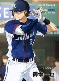 100 Diamond No Ace Ideas In 2020 Ace Ace Of Diamonds Daiya Ace of diamond baseball anime's 1st promo video streamed (sep 10, 2013). 100 diamond no ace ideas in 2020 ace