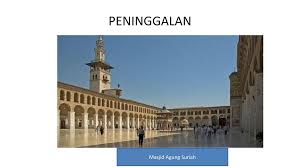 Peninggalan sejarah islam di indonesia bukan hanya dapat ditemukan dalam bentuk seni dan gaya arsitektur. Dinasti Umayyah Abassiyah Utsmaniyah Ppt Download