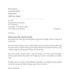 Result appeal for reinstatement of status as student(rpgt). Kerjasama Anda Amat Dihargai Memerui