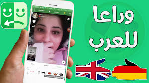 We did not find results for: Ù‡ÙƒØ± Ø§Ø²Ø§Ø±