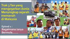 Mulai dari diterimanya tobat nabi adam as hingga nabi isa as yag diangkat ke langit. Menyingkap Sejarah Memanah Di Malaysia Selangor Archery