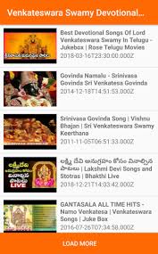 The temple is dedicated to lord venkateswara. Venkateswara Swamy Telugu Balaji Goivnda Tirumala For Android Apk Download