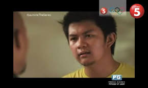 Profile for William Andre Idaño