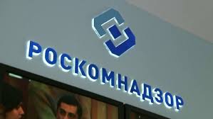 Последние твиты от роскомнадзор (@roscomnadzor). Ot Nenavisti Do Lyubvi Roskomnadzor Sozdal Oficialnyj Kanal V Telegram