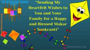 Makar sankranti 2019 wishes messages: Happy Makar Sankranti 2021 Image Wishes Message Status Gifs