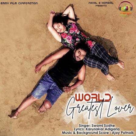World Greatest Lover (From "World Greatest Lover") - JioSaavn - Listen to  New & Old Indian & English Songs. Anywhere, Anytime.