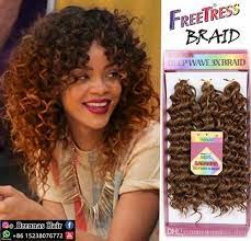 2021 Freetress Deep Wave Jerry Curly Best Synthetic Hair 10inch Free Tress Crochet Braids Deep Twist Savanna Jerry Curl For African Woman From Brennashair 15 Crochet Braids Hairstyles Marley Crochet Braids Curly