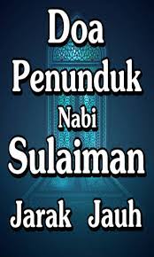 Doa Penunduk Nabi Sulaiman Jarak Jauh Download Apk Free For Android Apktume Com