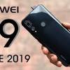 Why is huawei y9 prime (2019) better than huawei y9s? 1