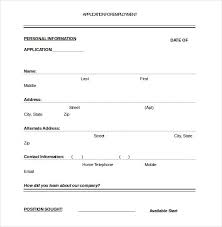Hr managers need to create application forms for the candidates so that specific this is a 2 page sample for job application form. 15 Application Form Templates Free Sample Example Format Download Free Premium Templates