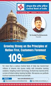 Последние твиты от central bank of india (@centralbank_in). Central Bank Of India On Twitter 109th Foundation Day Growing Strong On The Principals Of Nation First Customers Foremost