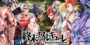 Record of ragnarok is a seinen manga written by shinya umemura and takumi fukui and illustrated by ajichika. Shuumatsu No Valkyrie Lo Que Debes Saber Del Manga Heartbitsvg