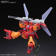Hg Build Divers 1 144 Jegan Blast Master Gundam Model