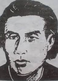 41 Vietnamese ancestors in art, Vietnam Images: PICRYL