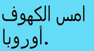 ٢ ما هي أسباب ظهور حبوب المؤخرة؟ ٣ كيف يمكن علاج حبوب المؤخرة؟ ٤ نصائح لكِ لتقليل ظهور حبوب المؤخرة. Ø­Ø¨ÙˆØ¨ Ø²ÙŠØ§Ø¯Ø© Ø§Ù„ÙˆØ²Ù† Ø¨Ø³Ø±Ø¹Ø© Ù„Ù„Ù†Ø³Ø§Ø¡ Ø£ÙØ¶Ù„ Ø­Ø¨ÙˆØ¨ Ù„Ø²ÙŠØ§Ø¯Ø© Ø§Ù„ÙˆØ²Ù† Ù…Ù† Ø§Ù„ØµÙŠØ¯Ù„ÙŠØ© Ø§ÙØ¶Ù„ Ø­Ø¨ÙˆØ¨ Ù„Ø²ÙŠØ§Ø¯Ø© Ø§Ù„ÙˆØ²Ù† Ø¨Ø¯ÙˆÙ† Ø§Ø¶Ø±Ø§Ø±