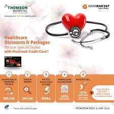 Debit card bank rakyat asub kohas kuala lumpur. Bank Rakyat Your Well Being Is Important To Us So Ladies Take Better Care Of Your Health With Our Special Medical Offerings Not A Cardholder Apply At Bit Ly Applymuslimahcardcredit I Today T Cs Apply And