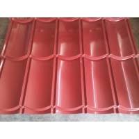 Genteng metal pasir multiroof 2x5 x 0.40mm pretty maroon / multi roof. Jual Genteng Multiroof Murah Harga Terbaru 2021