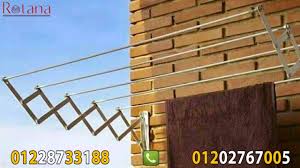 المنشر المتمدد العملى أحدث وسيلة لنشر الغسيل سهل الفرد التطبيق والتخزين Wash Rack Youtube