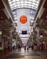 Today Is Vernal Equinox Day A Public Holiday In Japan 春分の日 Shunbunnohi Vernal Equinox Day Equinox Day Vernal Equinox