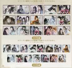 狸狸子】魔道祖师樱茶馆杯子书签立牌魏无羡蓝忘机忘羡