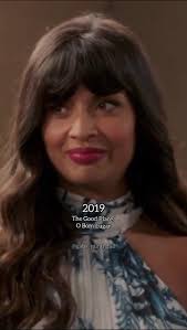 Jamila Jamil Writing