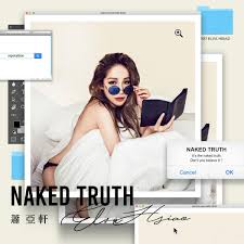 尚好的青春 容祖儿 希林娜依 高 两人都唱得太有感染力了 仿佛自己也回到了尚好的青春时光. Nfwxzsa5nijugm