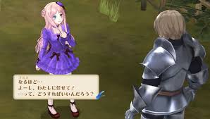 Atelier rorona the alchemist of arland dx torrent download : Gust Adds Boutique To Atelier Meruru Plus Siliconera
