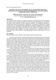 They also serve halal breakfast, lunch and dessert menu. Pdf The Effect Of Halal Awareness Halal Certification And Halal Marketing Toward Halal Purchase Intention Of Fast Food Among Muslim Millenials Generation