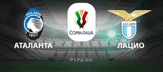 Ставки и прогноз на матч аталанта — лацио, 7 марта 2020. Atalanta Lacio 15 05 2019 Prognoz Na Final Kubka Italii