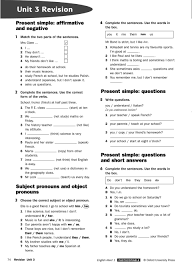 Unit 3 activity 5 music crossword puzzle answer key. Revision And Extension Pdf Free Download