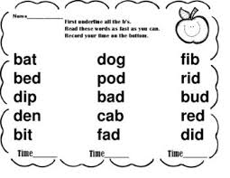Fall B And D Confusion Activities Phonics Interventions Reading Comprehension Passages Preschool Lessons