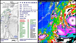 The site owner hides the web page description. å·§åˆ å°ç£ç§'å­¸å®¶10å¹´å‰è­‰å¯¦ é¢±é¢¨æœƒå¼•ç™¼æ…¢åœ°éœ‡ Tvbsæ–°èžç¶²