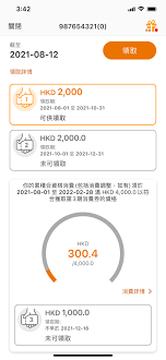 免費分享 free share, 生活資訊 useful info, 網購優惠 shopping discounts. Jmvojejwebe9gm