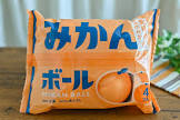 みかんぼーる