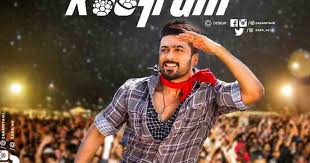 Maybe you would like to learn more about one of these? Thaanaa Serndha Koottam 2018 Movie Full Star Cast Crew Story Release Date Budget Box Office Collection Info Suriya Keerthy Suresh